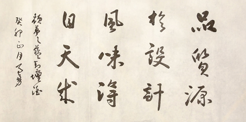 HJC黄金城·(中国区)集团官方网站