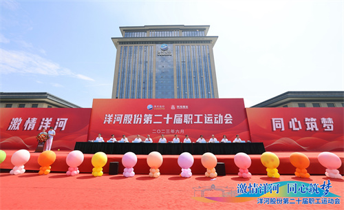 HJC黄金城·(中国区)集团官方网站