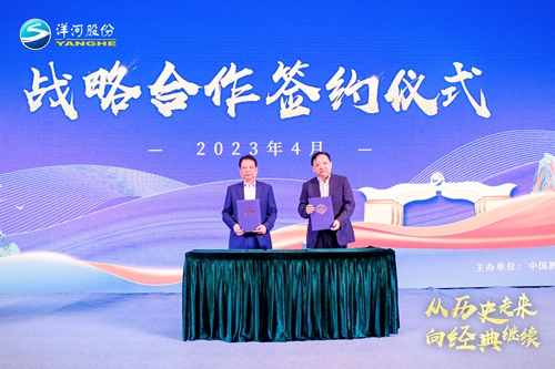 HJC黄金城·(中国区)集团官方网站