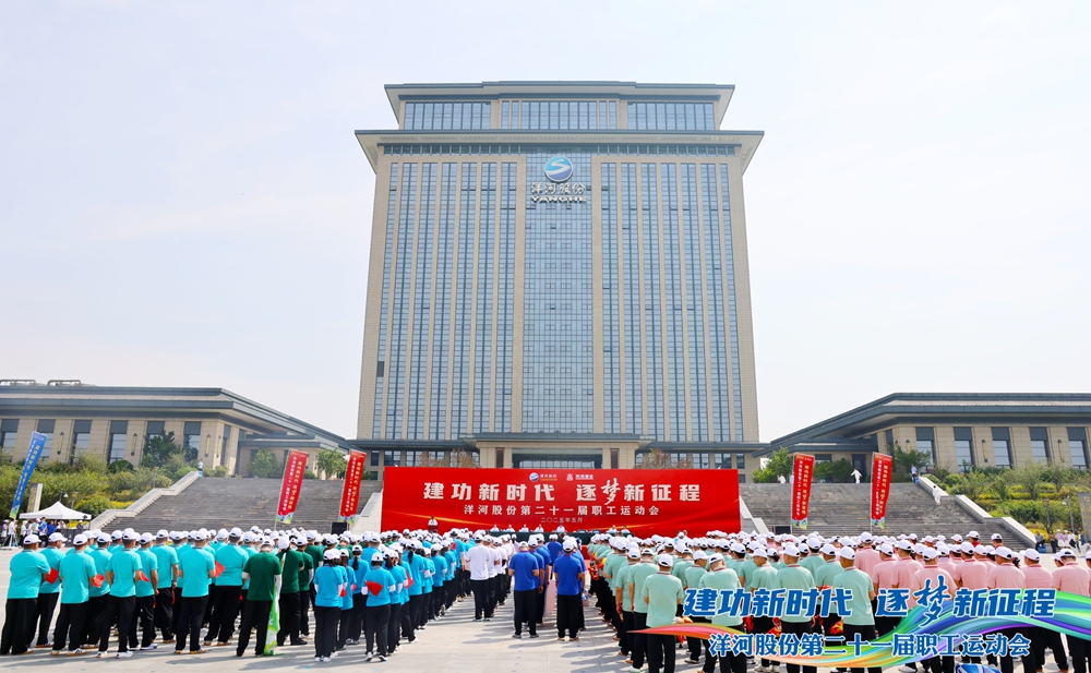 HJC黄金城·(中国区)集团官方网站