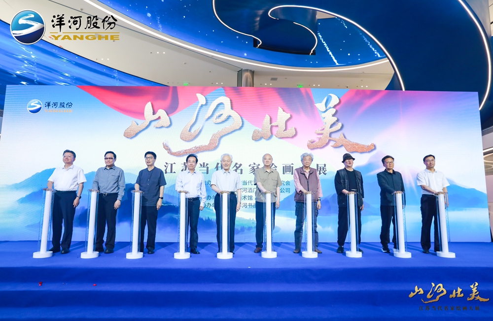 HJC黄金城·(中国区)集团官方网站