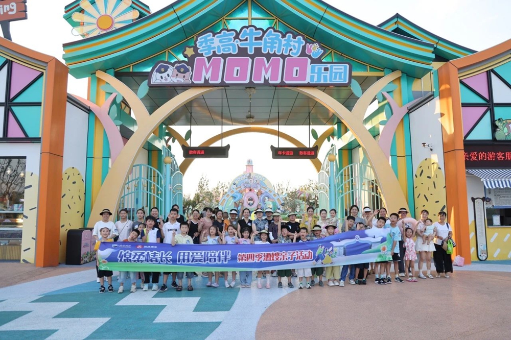 HJC黄金城·(中国区)集团官方网站