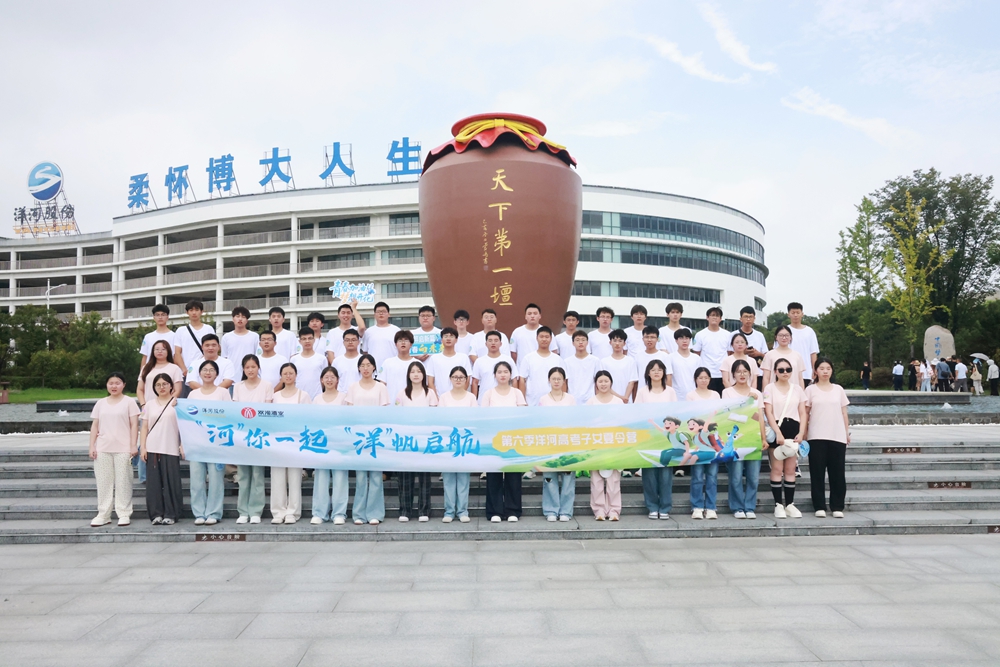 HJC黄金城·(中国区)集团官方网站