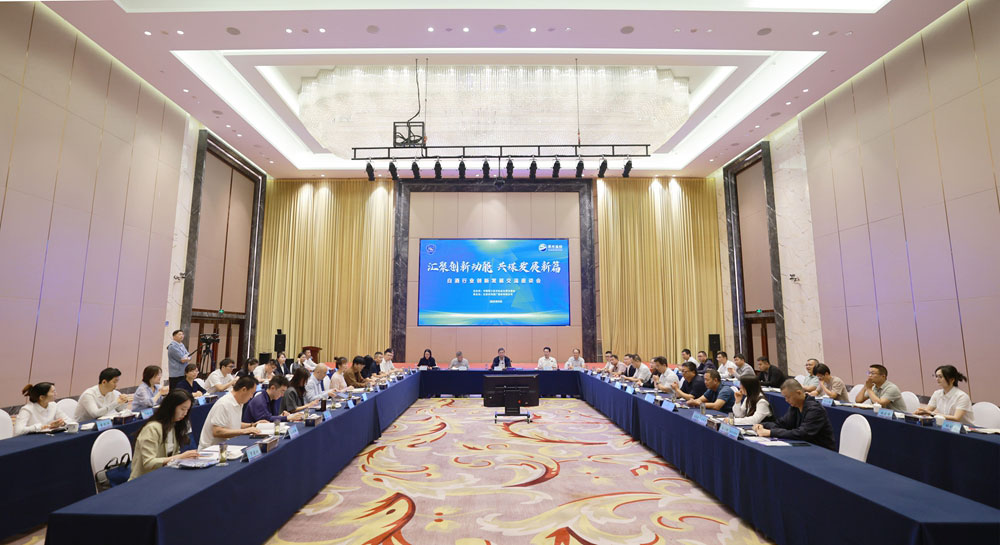 HJC黄金城·(中国区)集团官方网站