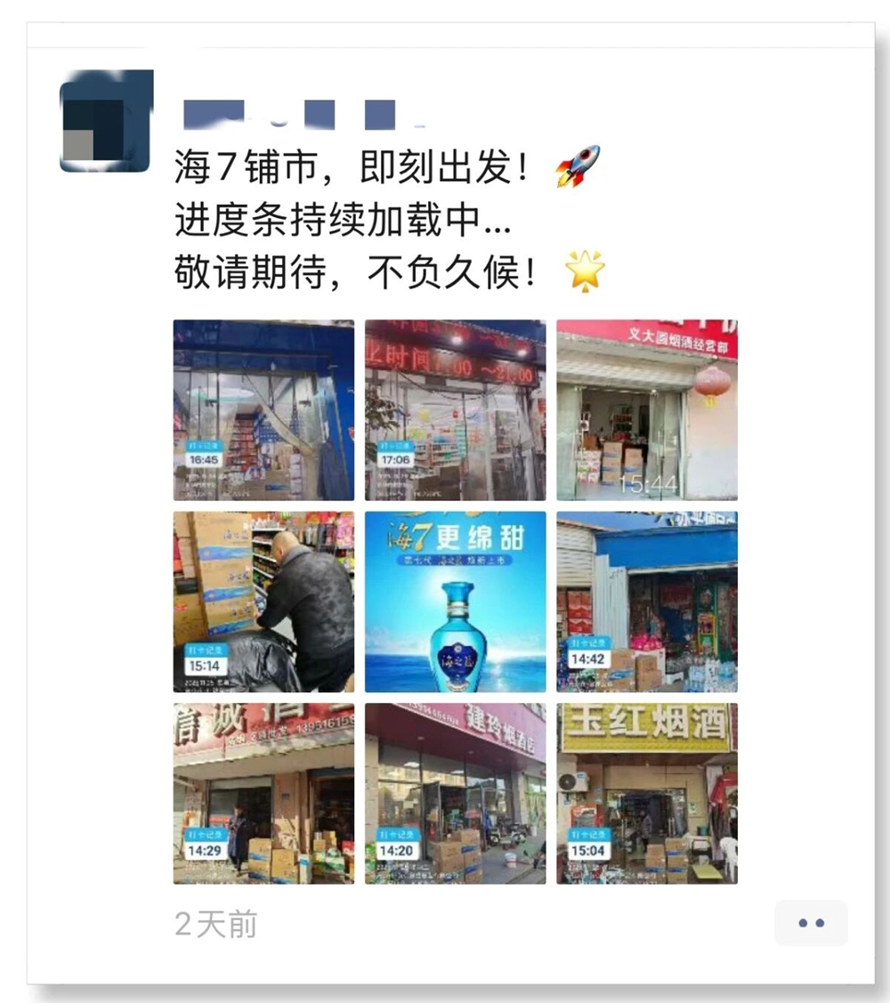 HJC黄金城·(中国区)集团官方网站