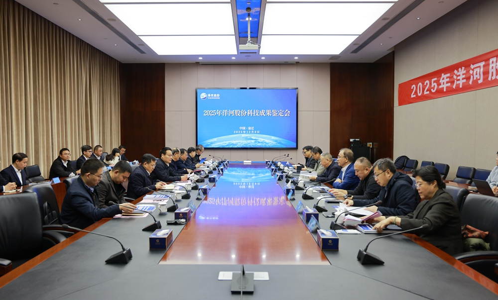 HJC黄金城·(中国区)集团官方网站