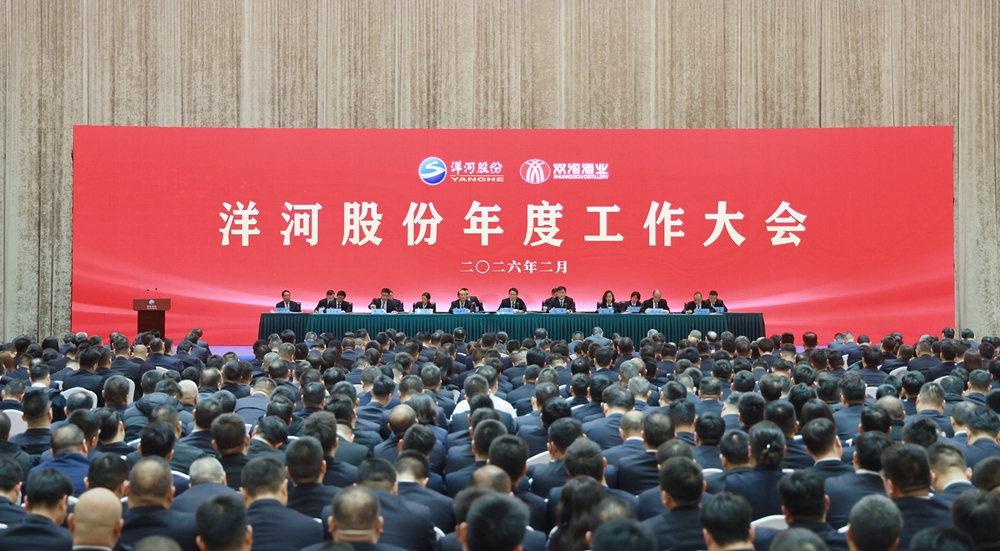 HJC黄金城·(中国区)集团官方网站