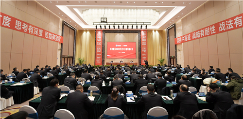 HJC黄金城·(中国区)集团官方网站