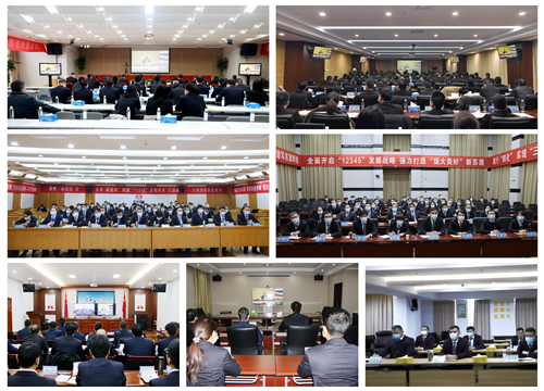 HJC黄金城·(中国区)集团官方网站