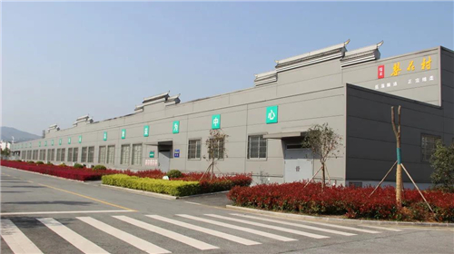 HJC黄金城·(中国区)集团官方网站