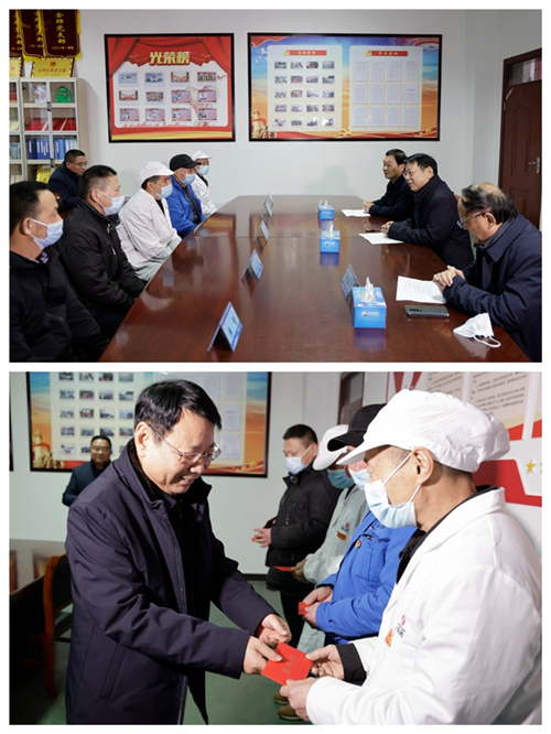 HJC黄金城·(中国区)集团官方网站