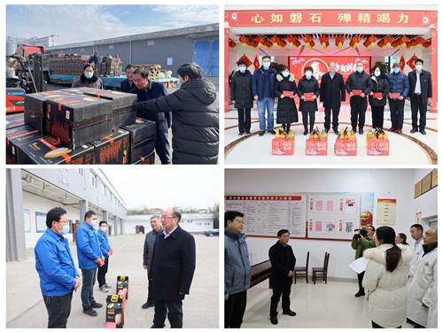 HJC黄金城·(中国区)集团官方网站