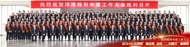 HJC黄金城·(中国区)集团官方网站