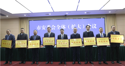 HJC黄金城·(中国区)集团官方网站