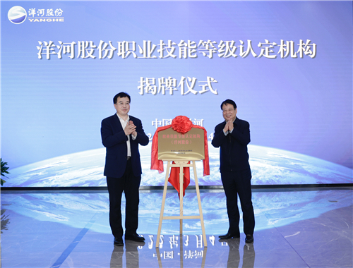 HJC黄金城·(中国区)集团官方网站