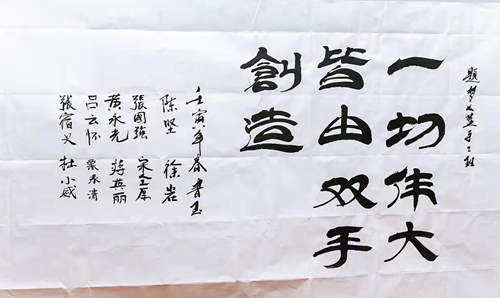 HJC黄金城·(中国区)集团官方网站