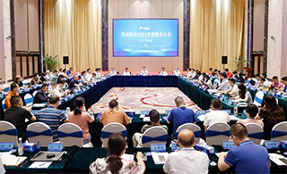 HJC黄金城·(中国区)集团官方网站