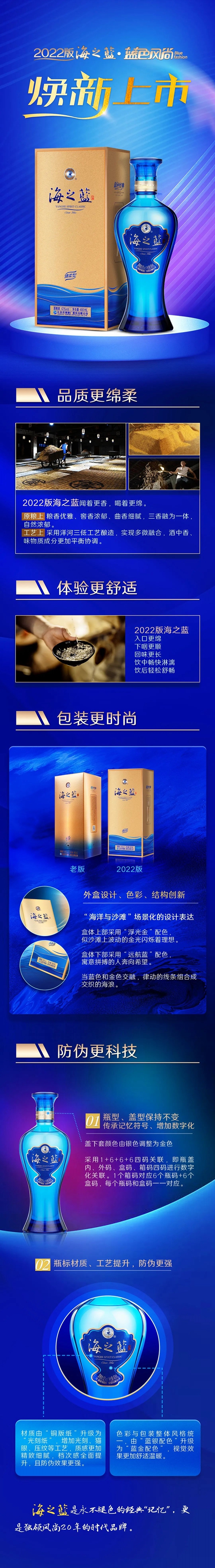 HJC黄金城·(中国区)集团官方网站