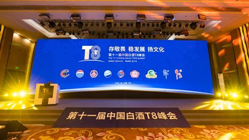 HJC黄金城·(中国区)集团官方网站