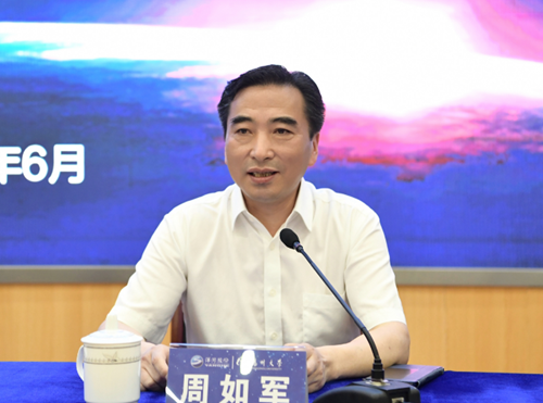 HJC黄金城·(中国区)集团官方网站