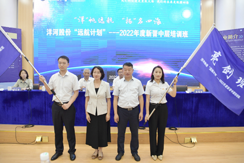 HJC黄金城·(中国区)集团官方网站