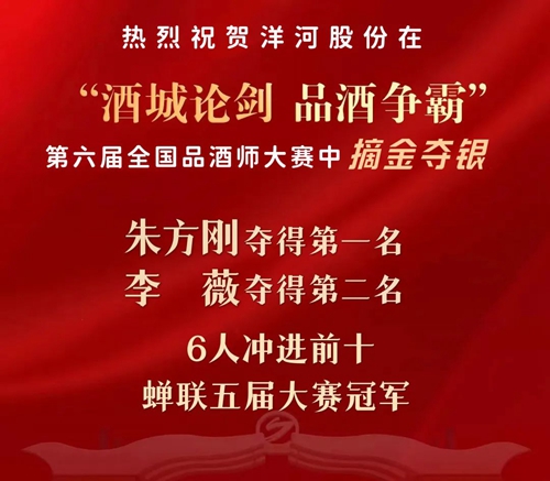 HJC黄金城·(中国区)集团官方网站