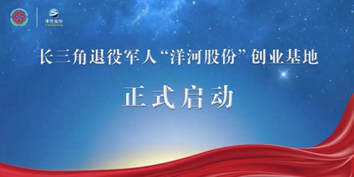 HJC黄金城·(中国区)集团官方网站