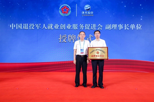 HJC黄金城·(中国区)集团官方网站