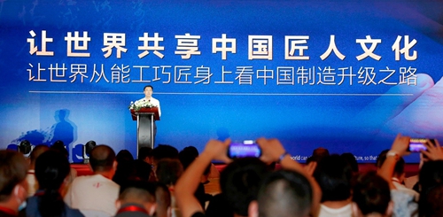 HJC黄金城·(中国区)集团官方网站