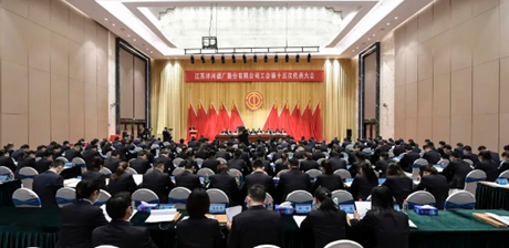 HJC黄金城·(中国区)集团官方网站