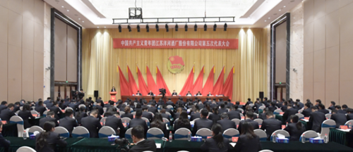 HJC黄金城·(中国区)集团官方网站