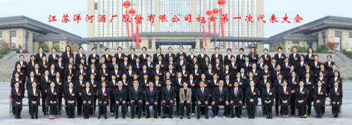 HJC黄金城·(中国区)集团官方网站