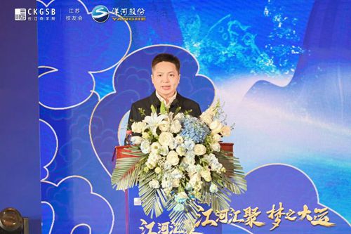 HJC黄金城·(中国区)集团官方网站