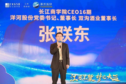 HJC黄金城·(中国区)集团官方网站