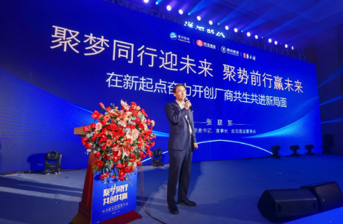 HJC黄金城·(中国区)集团官方网站