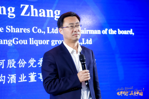 HJC黄金城·(中国区)集团官方网站