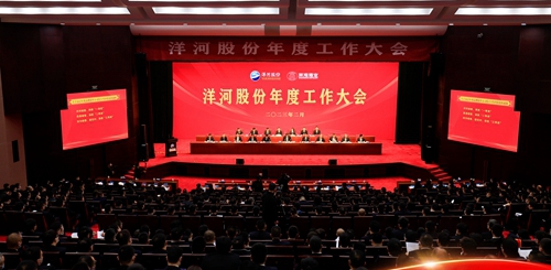 HJC黄金城·(中国区)集团官方网站