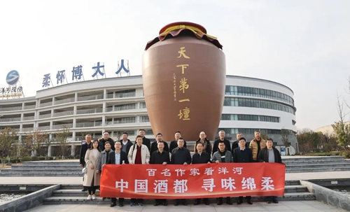 HJC黄金城·(中国区)集团官方网站