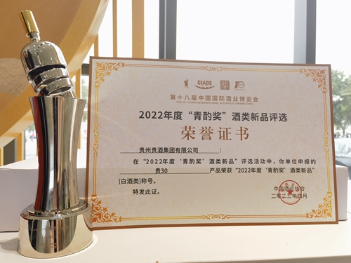 HJC黄金城·(中国区)集团官方网站