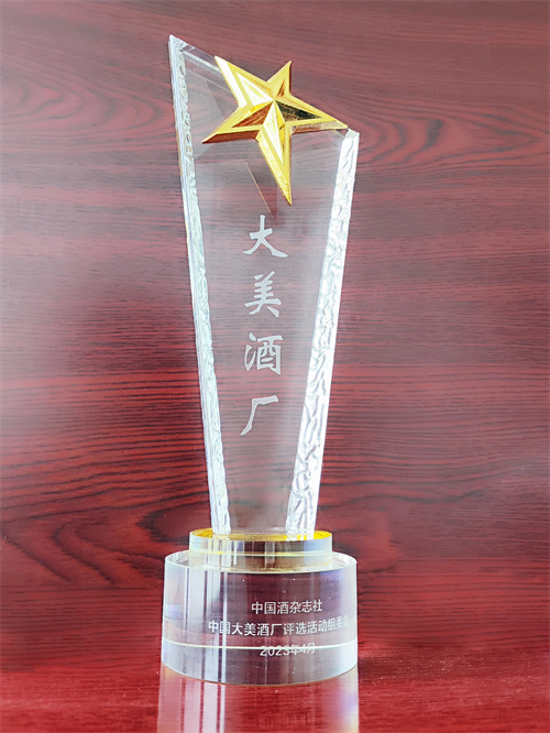 HJC黄金城·(中国区)集团官方网站