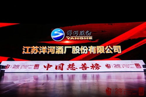 HJC黄金城·(中国区)集团官方网站