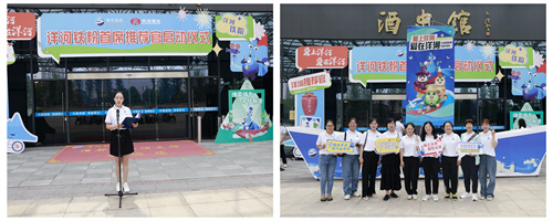 HJC黄金城·(中国区)集团官方网站