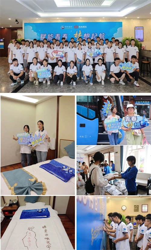 HJC黄金城·(中国区)集团官方网站