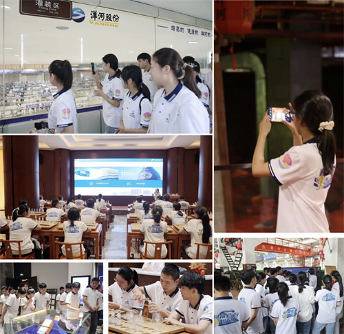 HJC黄金城·(中国区)集团官方网站