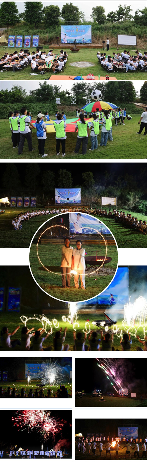 HJC黄金城·(中国区)集团官方网站