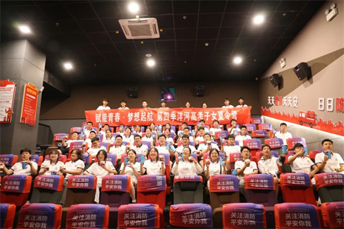 HJC黄金城·(中国区)集团官方网站