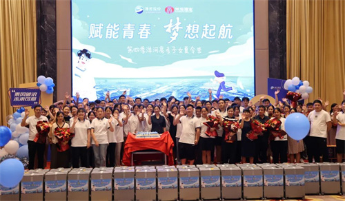 HJC黄金城·(中国区)集团官方网站