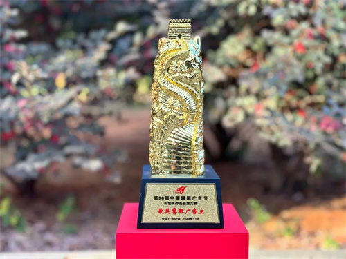 HJC黄金城·(中国区)集团官方网站