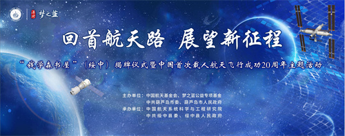 HJC黄金城·(中国区)集团官方网站