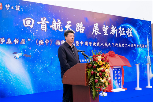 HJC黄金城·(中国区)集团官方网站